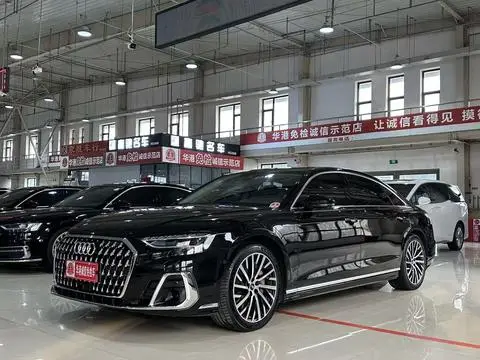 Audi A8 2023