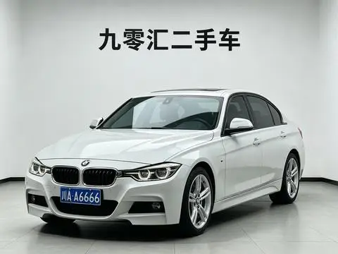 BMW 3 Series 2017