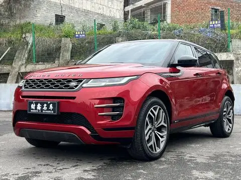 Land Rover Range Rover Evoque 2020