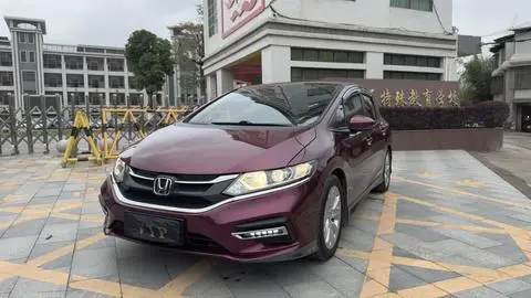 Honda Jade 2020