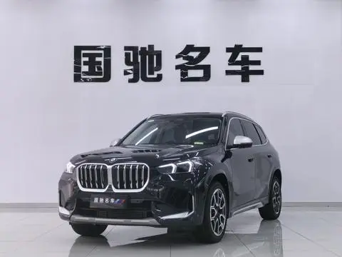 BMW X1 2023