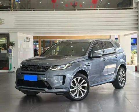 Land Rover 发现运动 2020