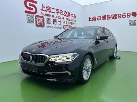 BMW 5 Series PHEV 2020