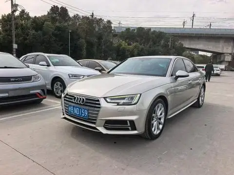 Audi A4L 2018
