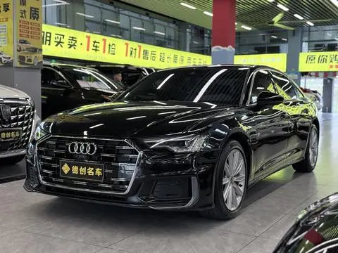 Audi A6L 2021