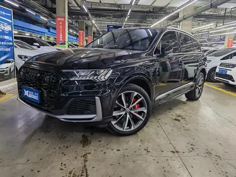 Audi Q7 2020