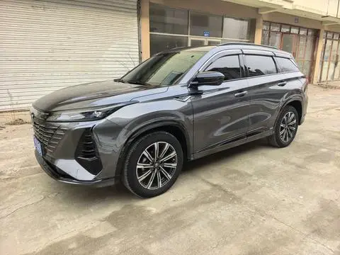 Changan CS75 PLUS 2024