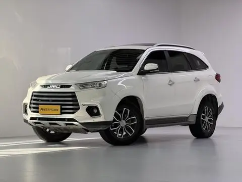 Yu Sheng S350 2020