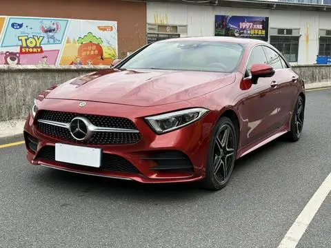 Mercedes-Benz CLS 2020