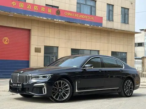 BMW 7 Series 2022