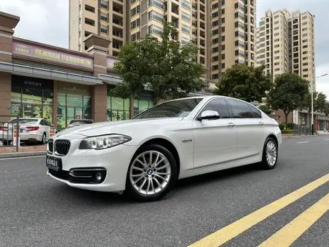 BMW 5 Series 2017