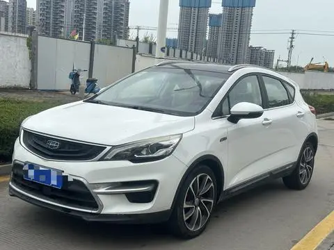 Geely 帝豪GS 2016