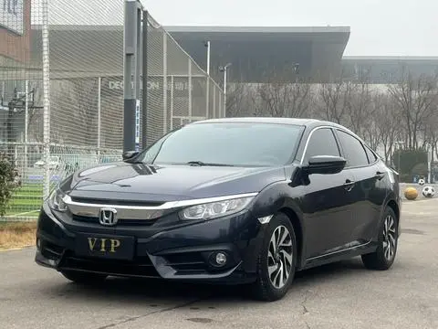 Honda Civic 2016