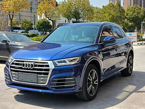Audi Q5L 2018