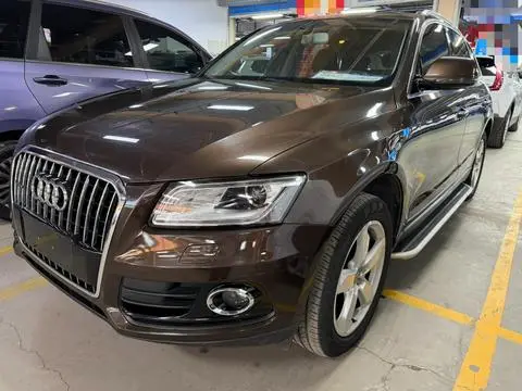 Audi Q5 2016