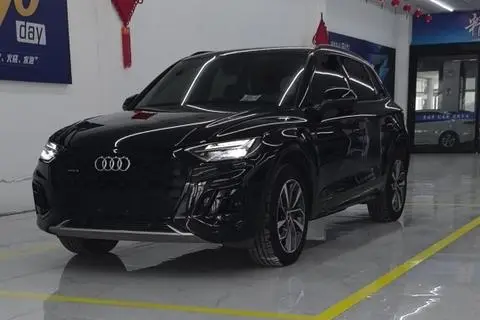 Audi Q5L 2024