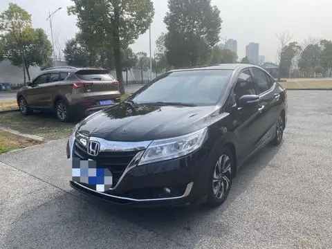 Honda Crider 2016