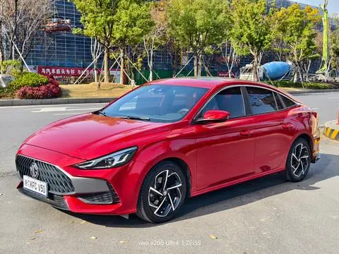 MG 5 2021