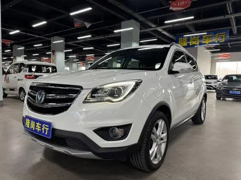 Changan CS35 2017