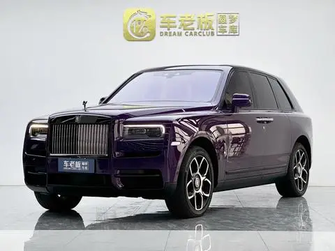 Rolls Royce Cullinan 2020