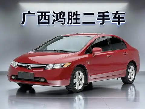 Honda Civic 2009