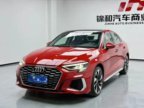 Audi A3 2023