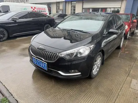 Kia K3 2015
