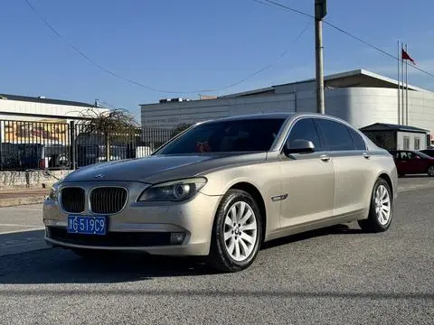 BMW 7 Series 2009