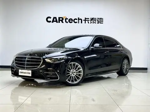 Mercedes-Benz S-Class 2021