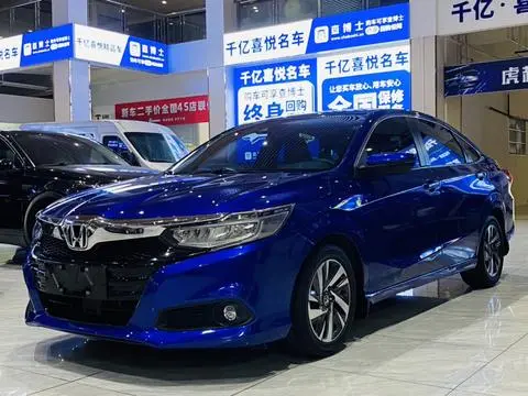 Honda Crider 2019