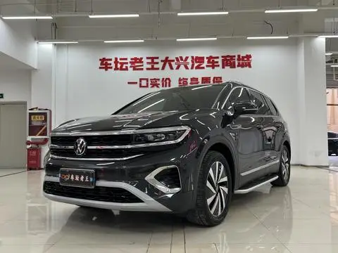 Volkswagen 揽境 2022