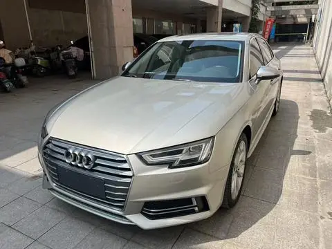 Audi A4L 2018