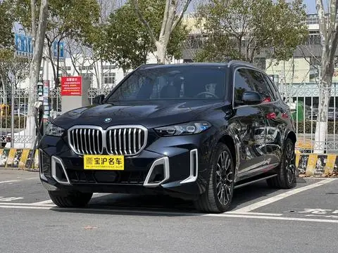 BMW X5 2023