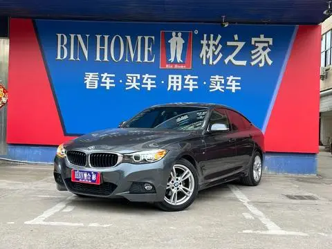 BMW 3 Series GT 2020