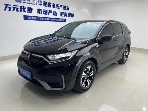 Honda CR-V 2021