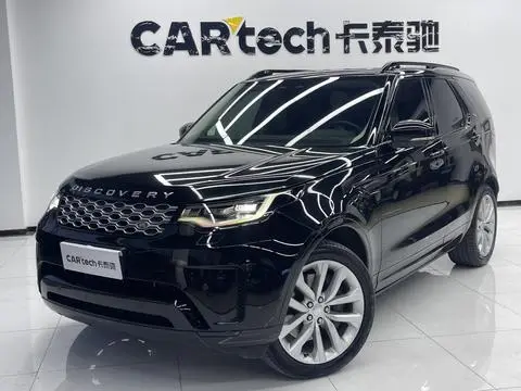 Land Rover 发现 2024