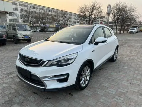 Geely 帝豪GS 2016