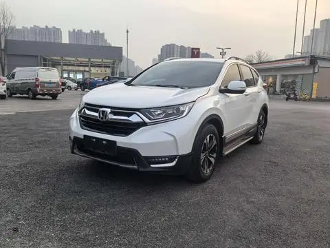 Honda CR-V 2020
