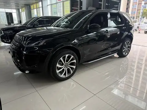 Land Rover 发现运动 2022