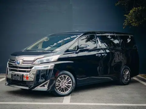 Toyota Alphard 2020