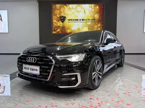 Audi A6L 2024