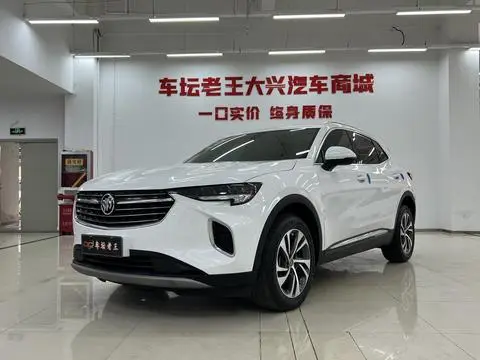 Buick 昂科威S 2022