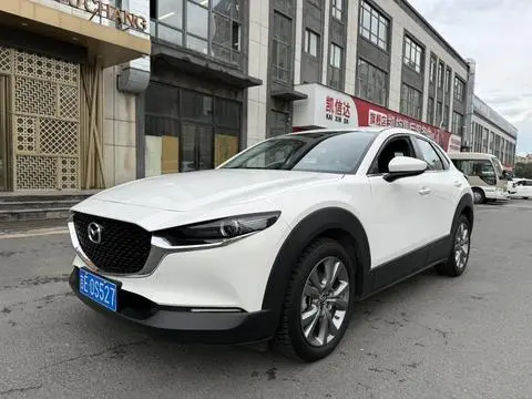 Mazda CX-30 2021