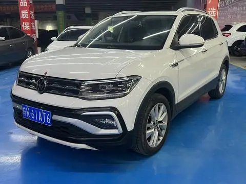 Volkswagen 途铠 2020