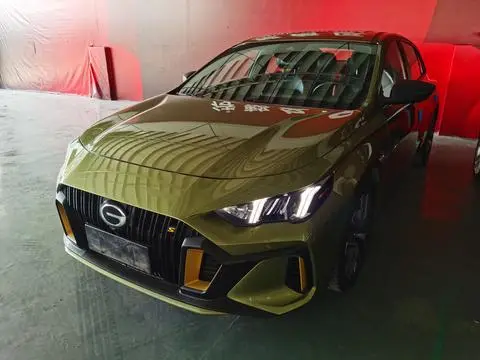 GAC Empow 2021