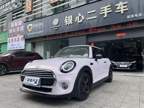 MINI MINI 2016