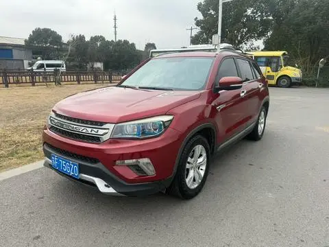 Changan CS75 2014