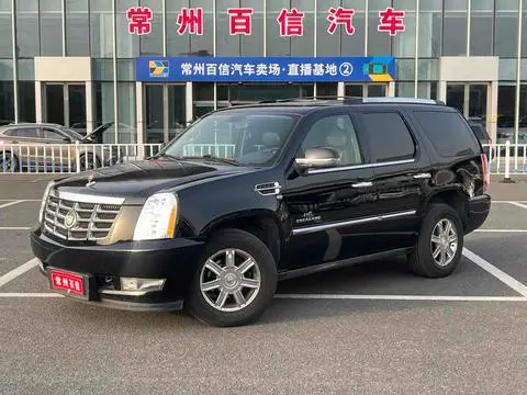 Cadillac 凯雷德ESCALADE 2008