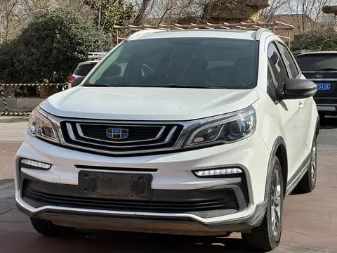 Geely 远景X3 2020
