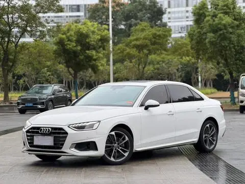 Audi A4L 2020